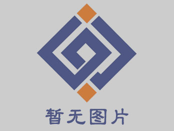 測試
